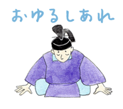 Beautiful YamatoKotoba sticker #4403125