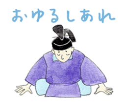 Beautiful YamatoKotoba sticker #4403125