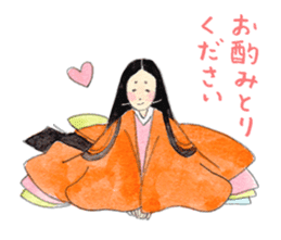 Beautiful YamatoKotoba sticker #4403134