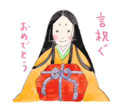 Beautiful YamatoKotoba sticker #4403135