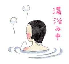 Beautiful YamatoKotoba sticker #4403138