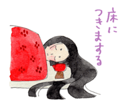 Beautiful YamatoKotoba sticker #4403139