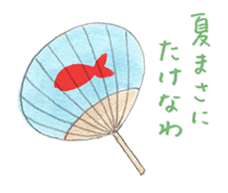 Beautiful YamatoKotoba sticker #4403145