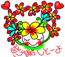 Flower of Kobe sticker #4403195