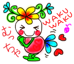 Flower of Kobe sticker #4403197