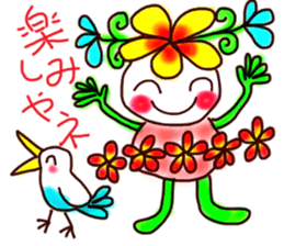 Flower of Kobe sticker #4403198