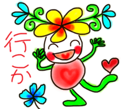 Flower of Kobe sticker #4403201