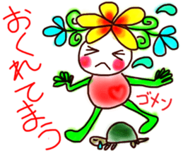 Flower of Kobe sticker #4403204