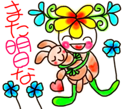 Flower of Kobe sticker #4403206