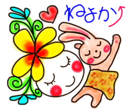 Flower of Kobe sticker #4403207