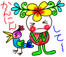 Flower of Kobe sticker #4403209