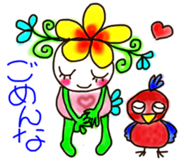 Flower of Kobe sticker #4403210