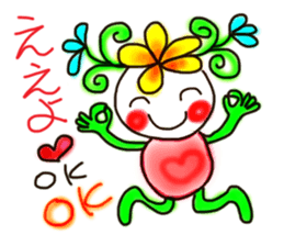 Flower of Kobe sticker #4403212