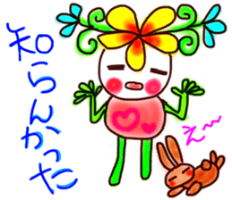 Flower of Kobe sticker #4403216