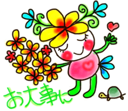 Flower of Kobe sticker #4403221