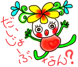 Flower of Kobe sticker #4403223