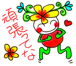 Flower of Kobe sticker #4403224