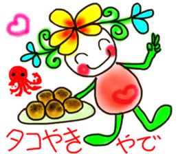 Flower of Kobe sticker #4403230