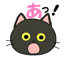 Sticker of an expressive cat2 sticker #4403246