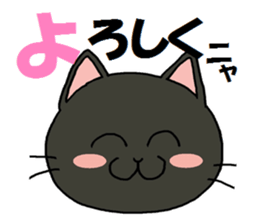 Sticker of an expressive cat2 sticker #4403252