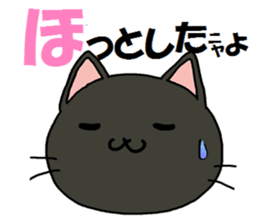 Sticker of an expressive cat2 sticker #4403255