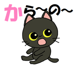 Sticker of an expressive cat2 sticker #4403268