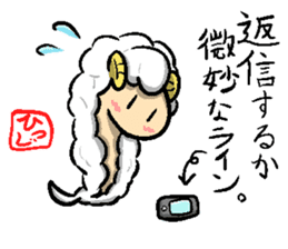 Smooth Slime Sheep Sticker sticker #4403315