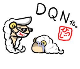 Smooth Slime Sheep Sticker sticker #4403322