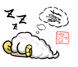 Smooth Slime Sheep Sticker sticker #4403334