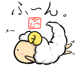 Smooth Slime Sheep Sticker sticker #4403340