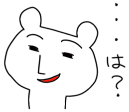 Bear of the deadpan sticker #4403482
