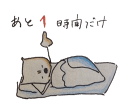 Magical Otasuke team sticker #4403553