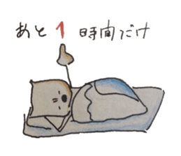 Magical Otasuke team sticker #4403553