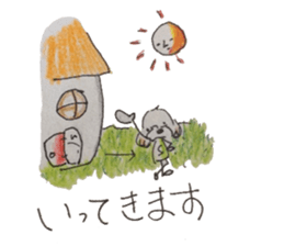 Magical Otasuke team sticker #4403555