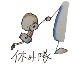 Magical Otasuke team sticker #4403556