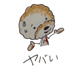 Magical Otasuke team sticker #4403578