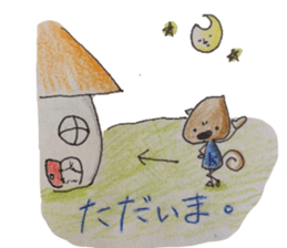 Magical Otasuke team sticker #4403585