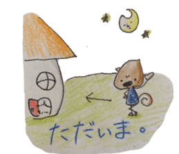 Magical Otasuke team sticker #4403585