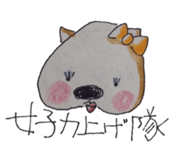 Magical Otasuke team sticker #4403588