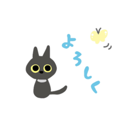 Surprised face MARIMO sticker #4403634