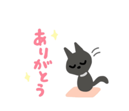 Surprised face MARIMO sticker #4403635