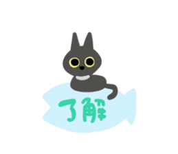 Surprised face MARIMO sticker #4403637