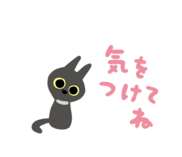 Surprised face MARIMO sticker #4403638