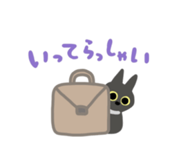 Surprised face MARIMO sticker #4403639