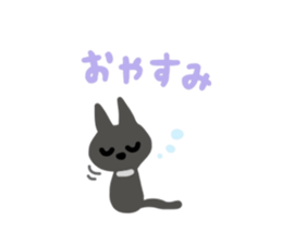 Surprised face MARIMO sticker #4403641