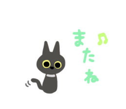 Surprised face MARIMO sticker #4403643