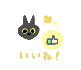 Surprised face MARIMO sticker #4403645