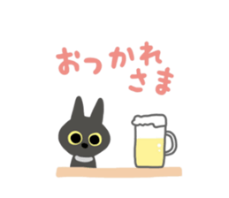 Surprised face MARIMO sticker #4403648