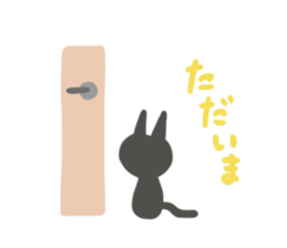 Surprised face MARIMO sticker #4403650