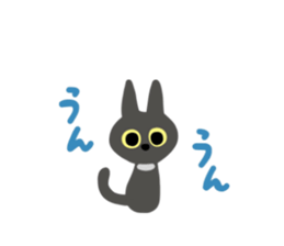 Surprised face MARIMO sticker #4403652